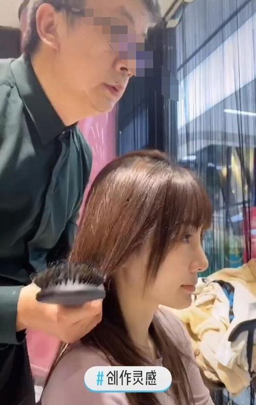 做头在线视频观看,揭秘时尚发型潮流与技巧