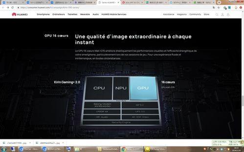 国产1258在线视频