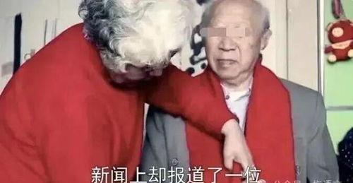 国内老头老太在线视频,国内老头老太在线视频生活全景