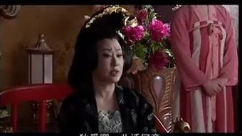 武则天互慰在线视频观看,揭秘古代女皇的私密生活