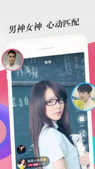 高兴在线视频免费观看,免费在线观看高兴视频，轻松娱乐无限